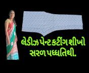 Mrs poonam yadav cutting u0026 sewing
