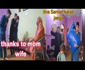 soniya safeer family vlog
