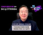 [민경욱 TV]