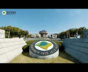 대구대학교 Daegu University
