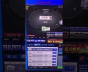 Macao LPRO Poker