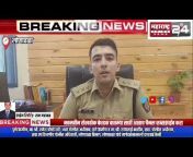 Maharastra 24 crimeNews