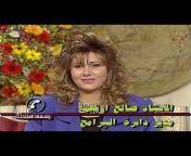 أرشيف التلفزيون الأردني