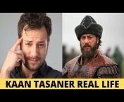 Ertugrul ghazi cast and facts