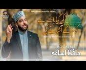 Madni Hussaini Production Official
