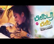 Sri Balaji Tamil Movies