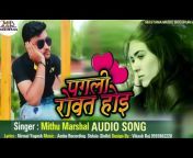 MMB Mastana Music Bhojpuri