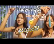 Olive Myanmar Vlog