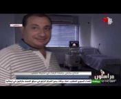 قناة السورية - برامج Syrian CH - Programs