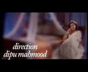 DiPU MAHMOOD TV