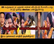 Today Viral Videos