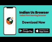 Indian Uc Browser