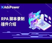AdsPower Official