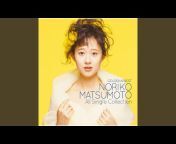Noriko Matsumoto - Topic