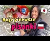 Japonka Ai / Polish life