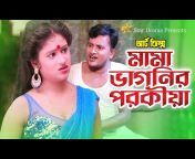 176px x 144px - bangla mama bhagne sex Videos - MyPornVid.fun