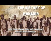 The Banadir Factor
