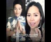 Smule Cambodian Singer