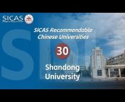 SICAS(www.sicas.cn) - Study In China Admission System