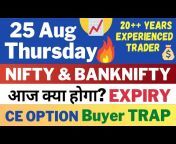 Stock Market Guru - Raj Expert Trader 🎯