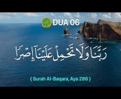 Quran Majeed App