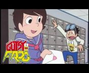 Anime! on TMS Official Channel