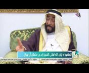Abu Dhabi TV قناة أبوظبي