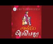 Vbs Tirunelveli - Topic