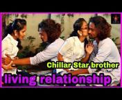 Chillar Star Brother Srikanth