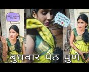 Nashiksex - marathi nashik sex mms Videos - MyPornVid.fun