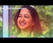 Bliss Tamil Entertainment