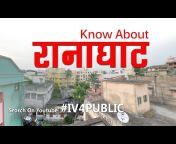 IV4PUBLIC -Informative Videos For Public