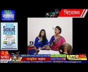 TV Bangla