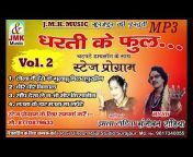 JMK MUSIC Surajpur