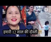 Meenakshi Vlogs Uttarakhandi