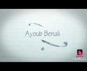 Ayoub Benali