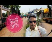 Partha Biswas Vlogs