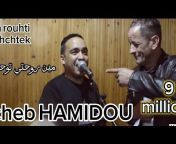 Cheb Hamidou