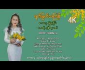 Thu Kyaw Thu HD Production