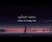 Sinhala Animation songs