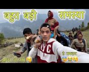 Devbhoomi Vlogs