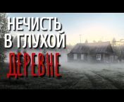 Кирилл Кудинов - Истории 📖