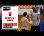 日本バスケットボール協会 - JBA
