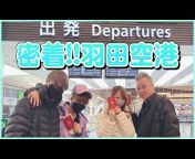 渡辺美奈代のMinayo チャンネル