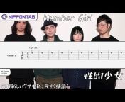 NipponTAB - Bass u0026 Guitar Tabs