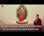 11th Choeze Kuchen Rinpoche