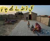 Pakistani family vlog