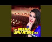 Shama Ashna - Topic
