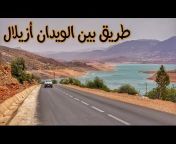 عبد الصمد المسافرAbdessamad the Traveler