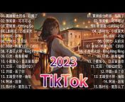 New TikTok 2023